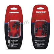 SHURE EASFX2-10 - SHURE