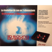 DS-100 à vendre à Montréal chez Layton Audio