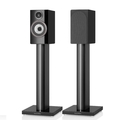 Bowers & Wilkins 707 S3 (PAIRE)