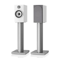 Bowers & Wilkins 706 S3 (PAIR)