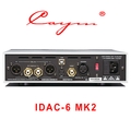 Cayin iDAC 6 MK II à vendre à Montréal chez Layton Audio